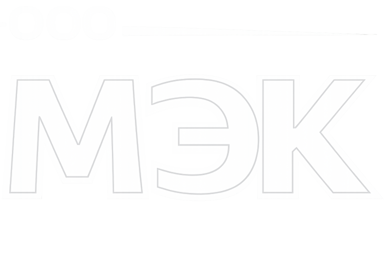 ООО МЭК
