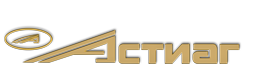 АО "Астиаг"