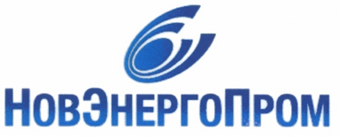 НовЭнергоПром