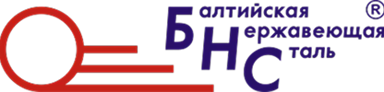 БНС "Балтийская нержавеющая сталь"